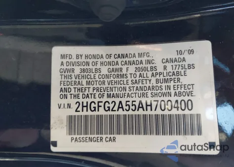 2010 Honda Civic Si из США, поврежденный, VIN 2HGFG2A55AH700400